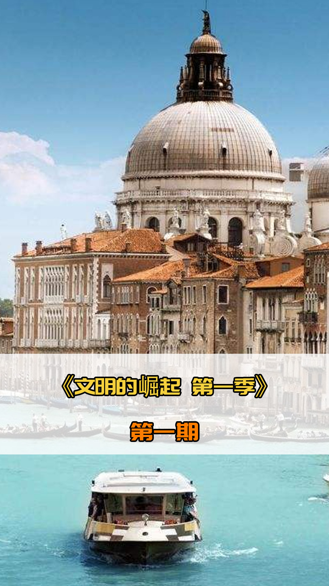 多压力