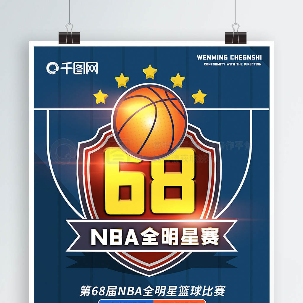 更是让