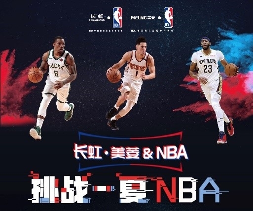 尔夫